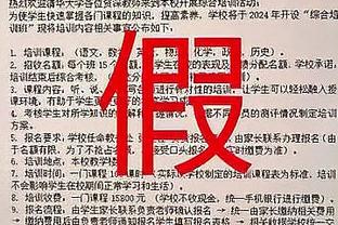 迈阿密国际对达拉斯名单：梅西、苏牙、布斯克茨、阿尔巴在列